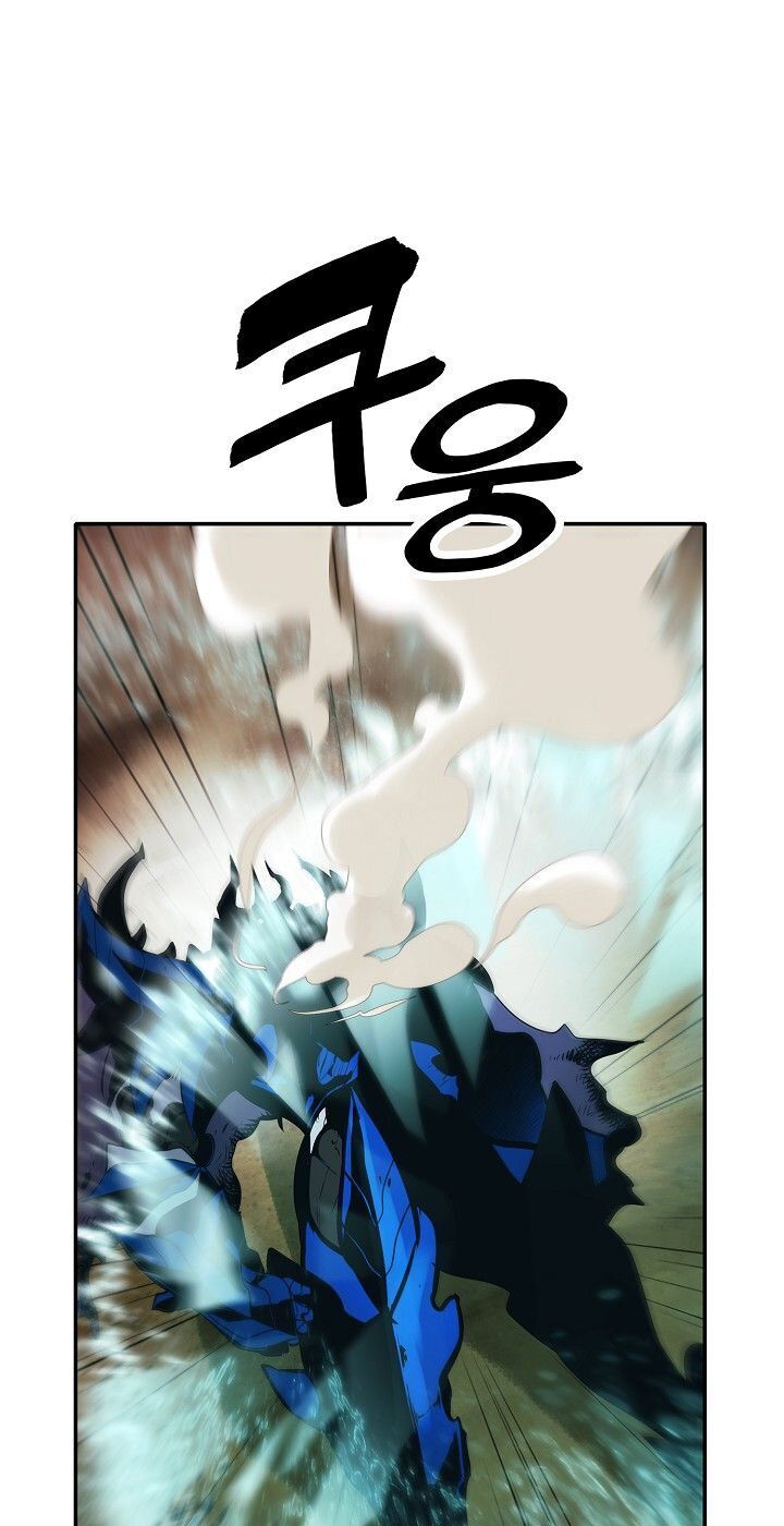 Bất bại chân ma chapter 71 - Upload bởi truyensieuhay.com