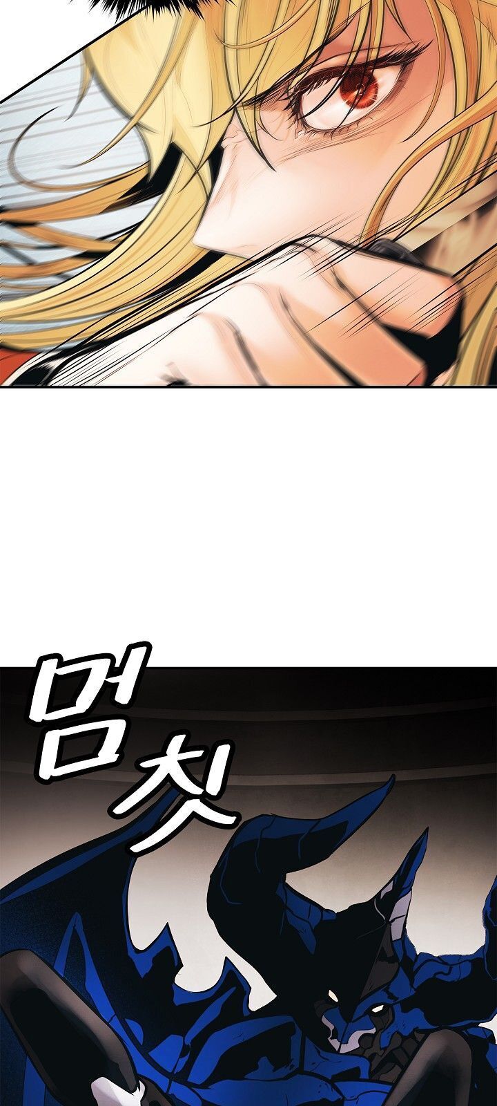 Bất bại chân ma chapter 71 - Upload bởi truyensieuhay.com
