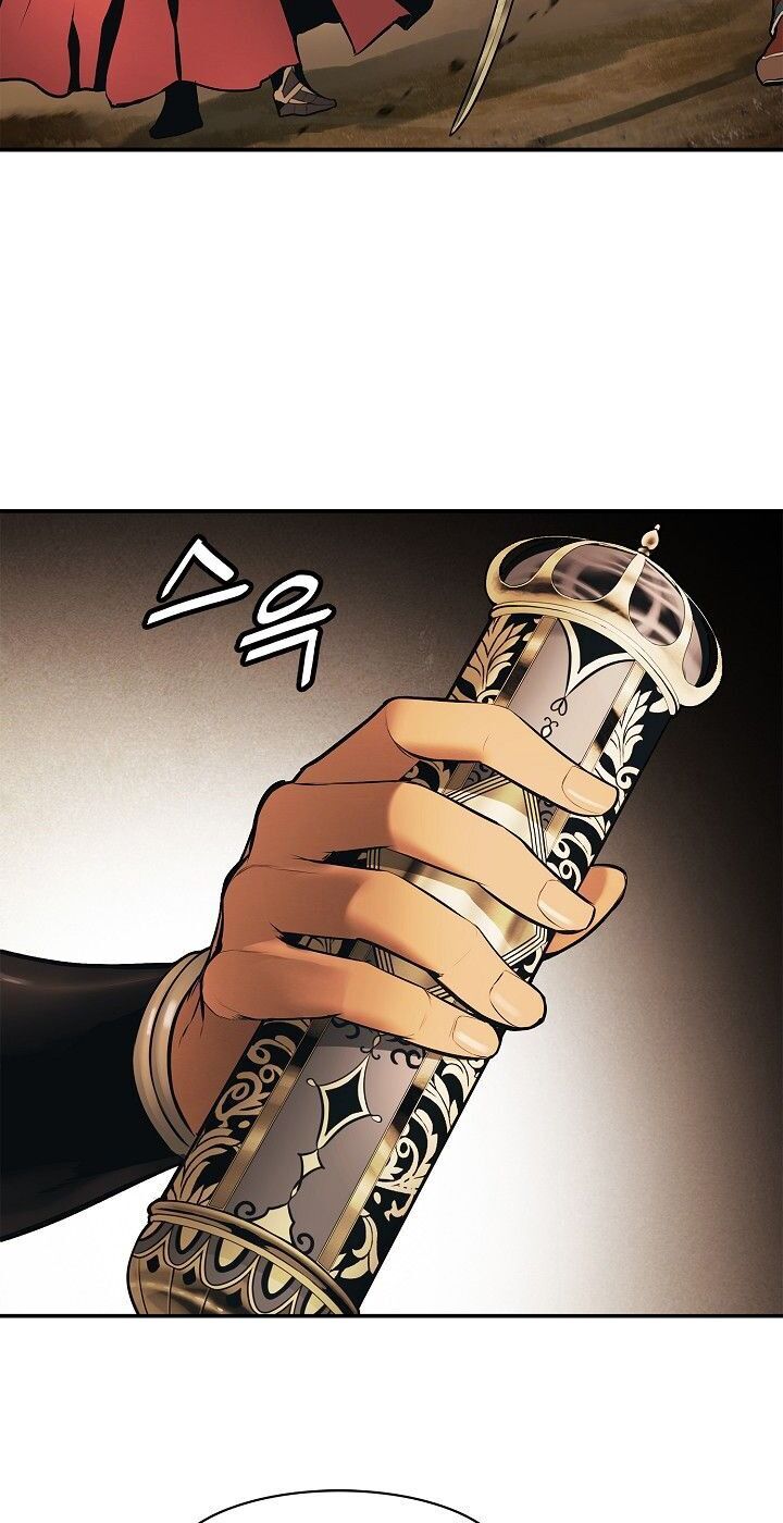 Bất bại chân ma chapter 71 - Upload bởi truyensieuhay.com