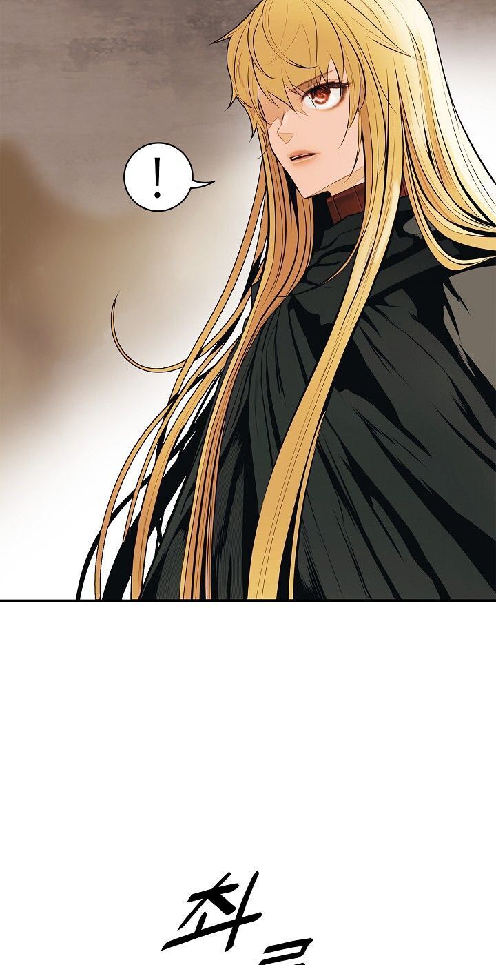 Bất bại chân ma chapter 71 - Upload bởi truyensieuhay.com