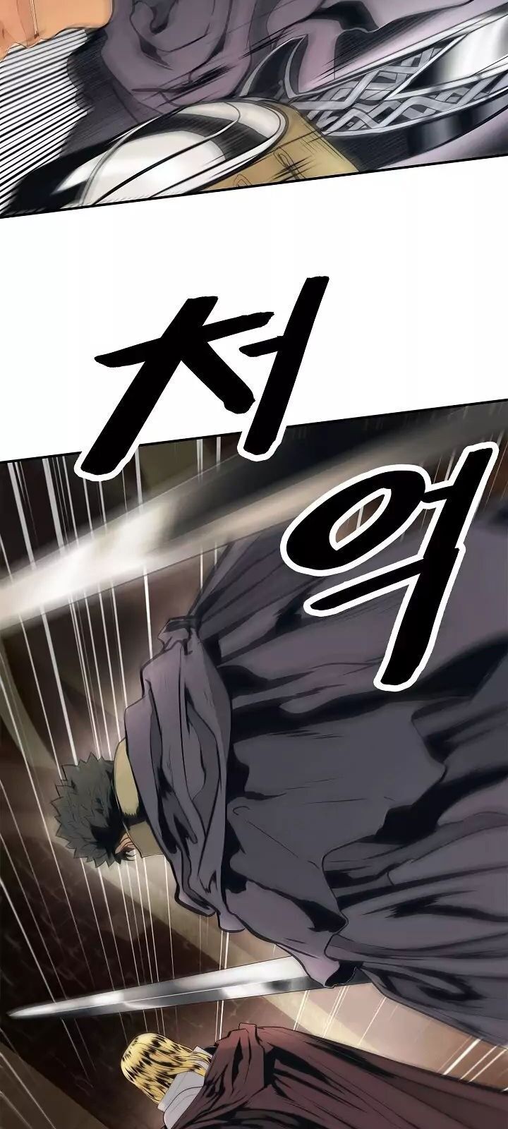 Bất bại chân ma chapter 72 - Upload bởi truyensieuhay.com