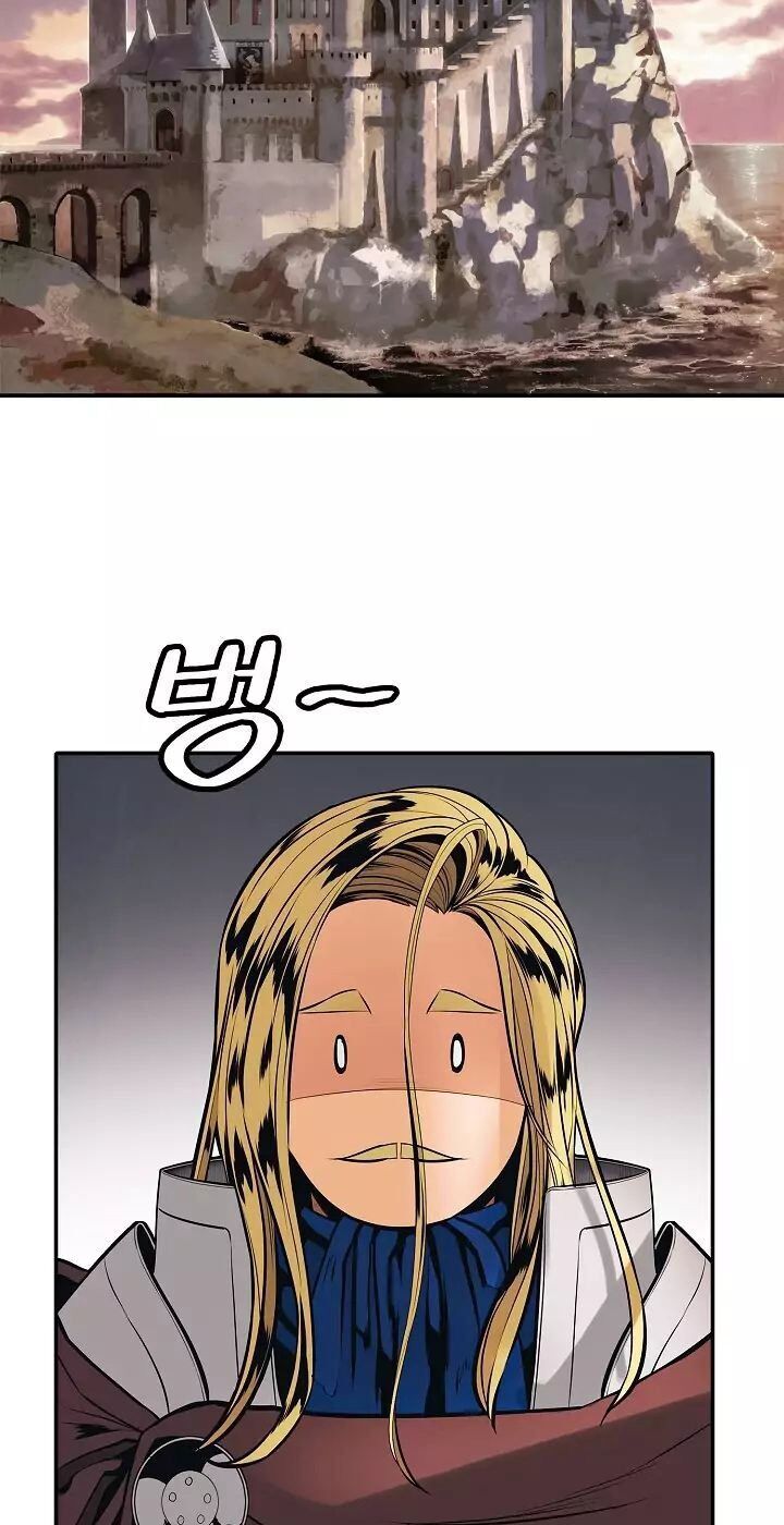 Bất bại chân ma chapter 72 - Upload bởi truyensieuhay.com