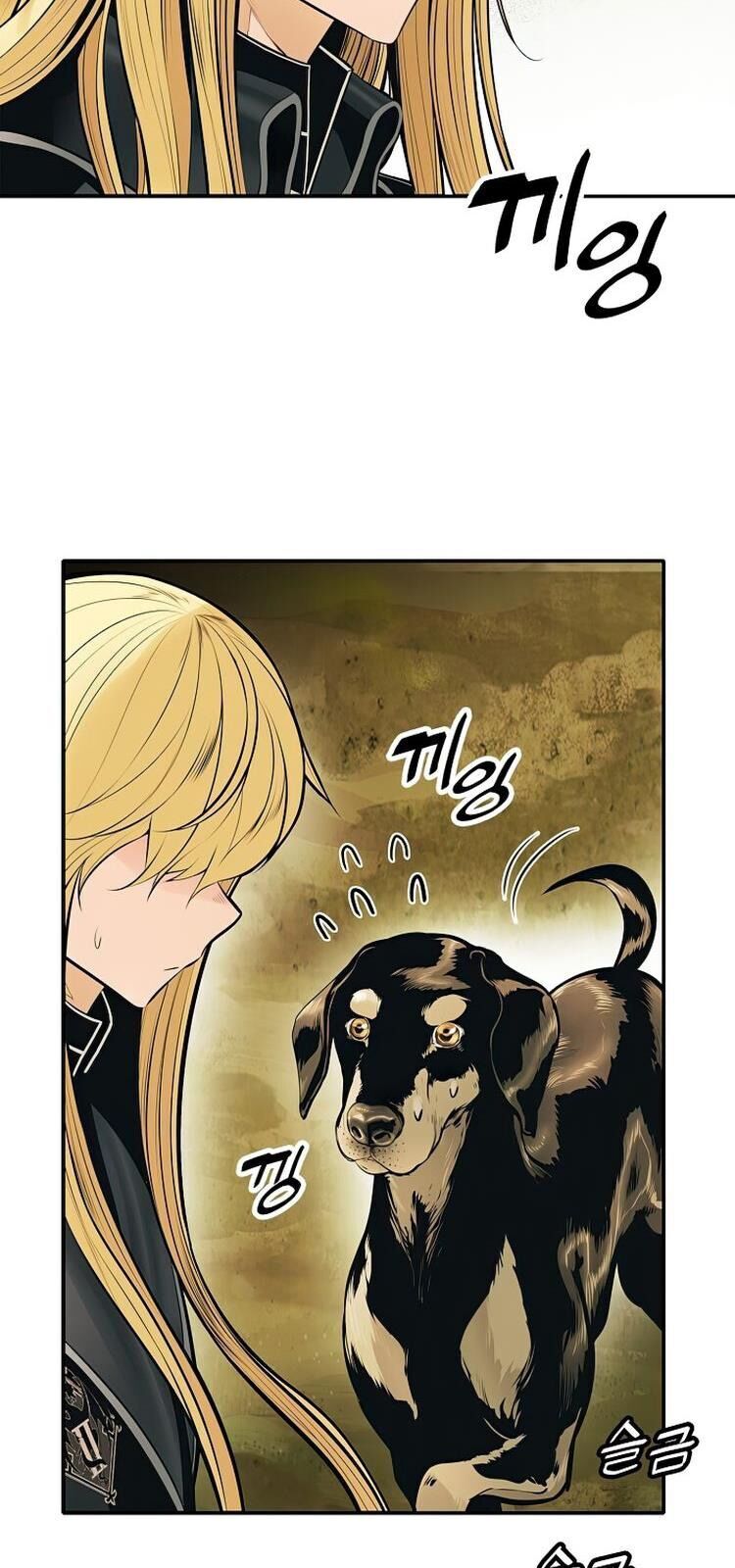 Bất bại chân ma chapter 73 - Upload bởi truyensieuhay.com