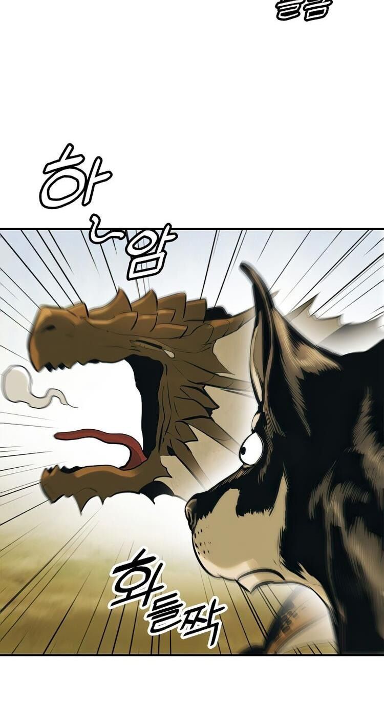 Bất bại chân ma chapter 73 - Upload bởi truyensieuhay.com