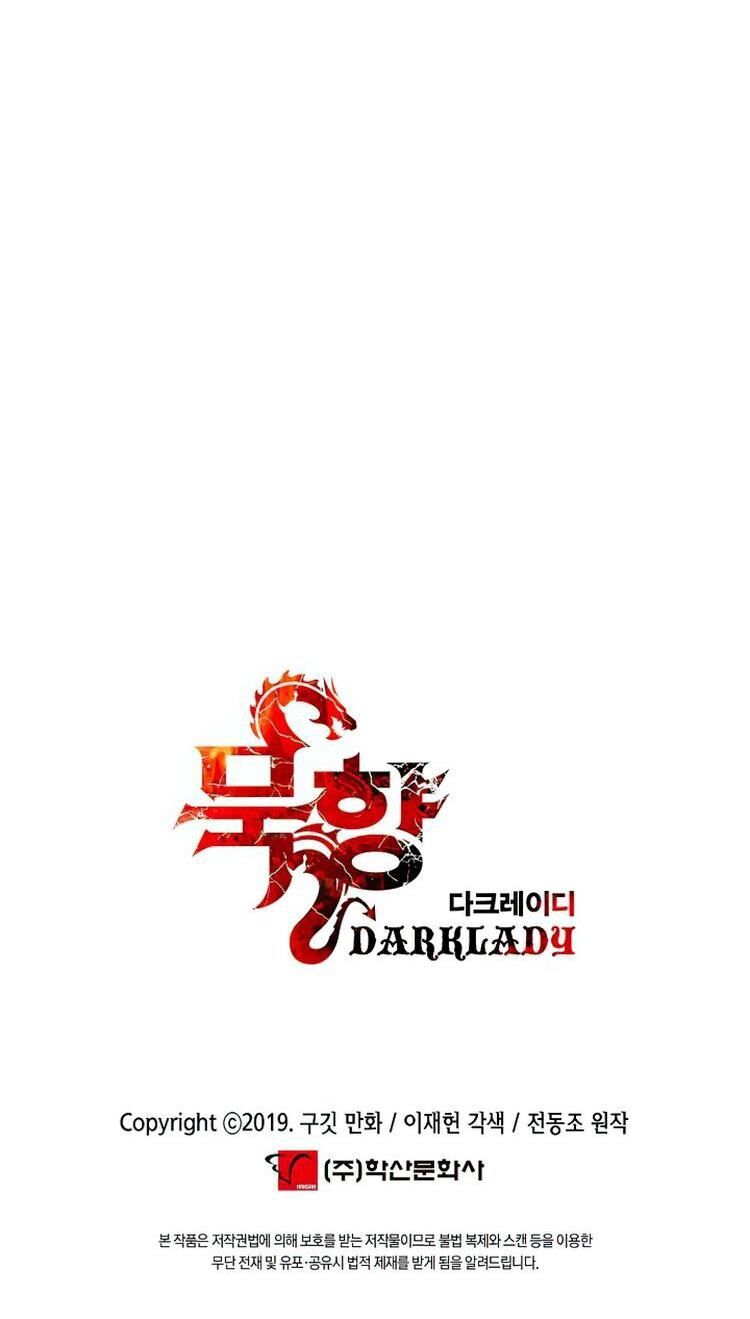 Bất bại chân ma chapter 73 - Upload bởi truyensieuhay.com