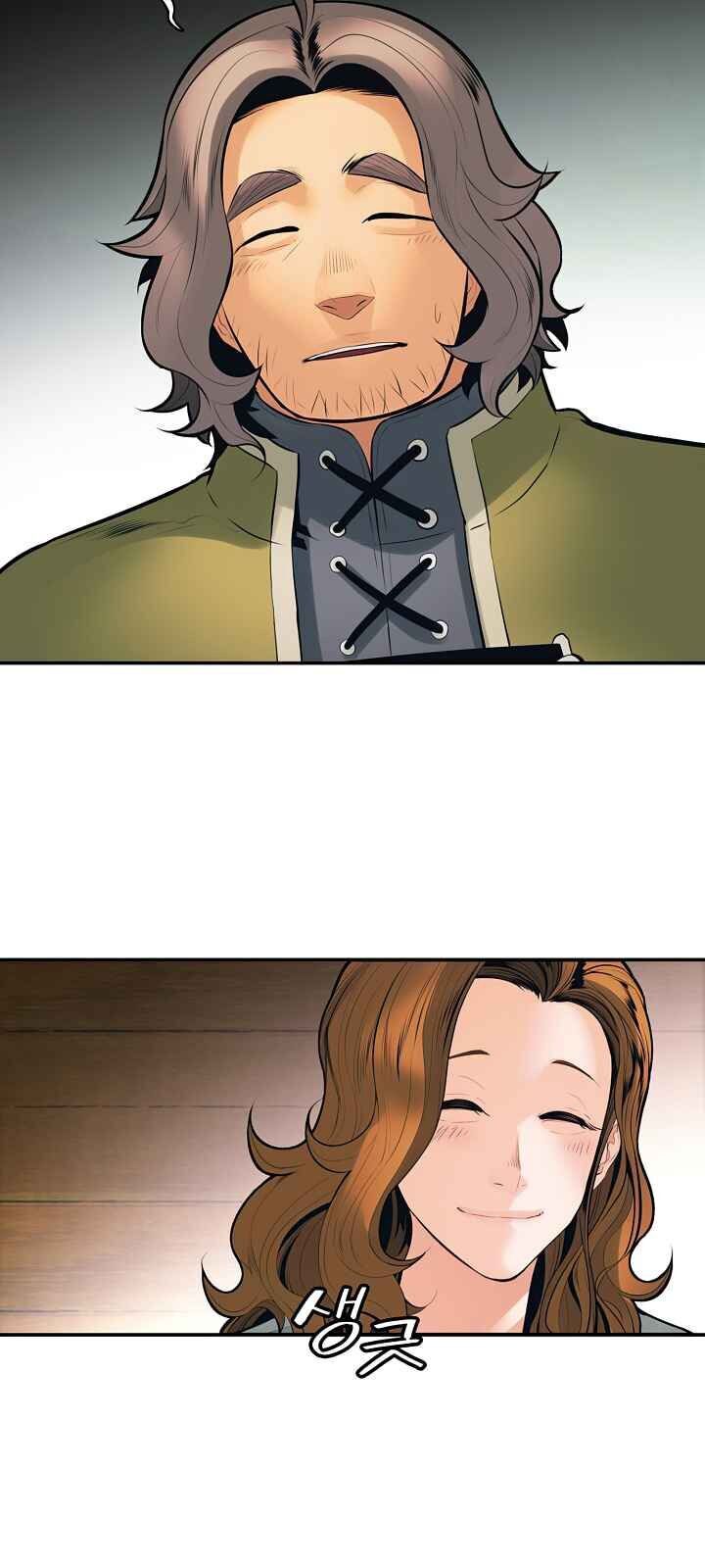 Bất bại chân ma chapter 74 - Upload bởi truyensieuhay.com