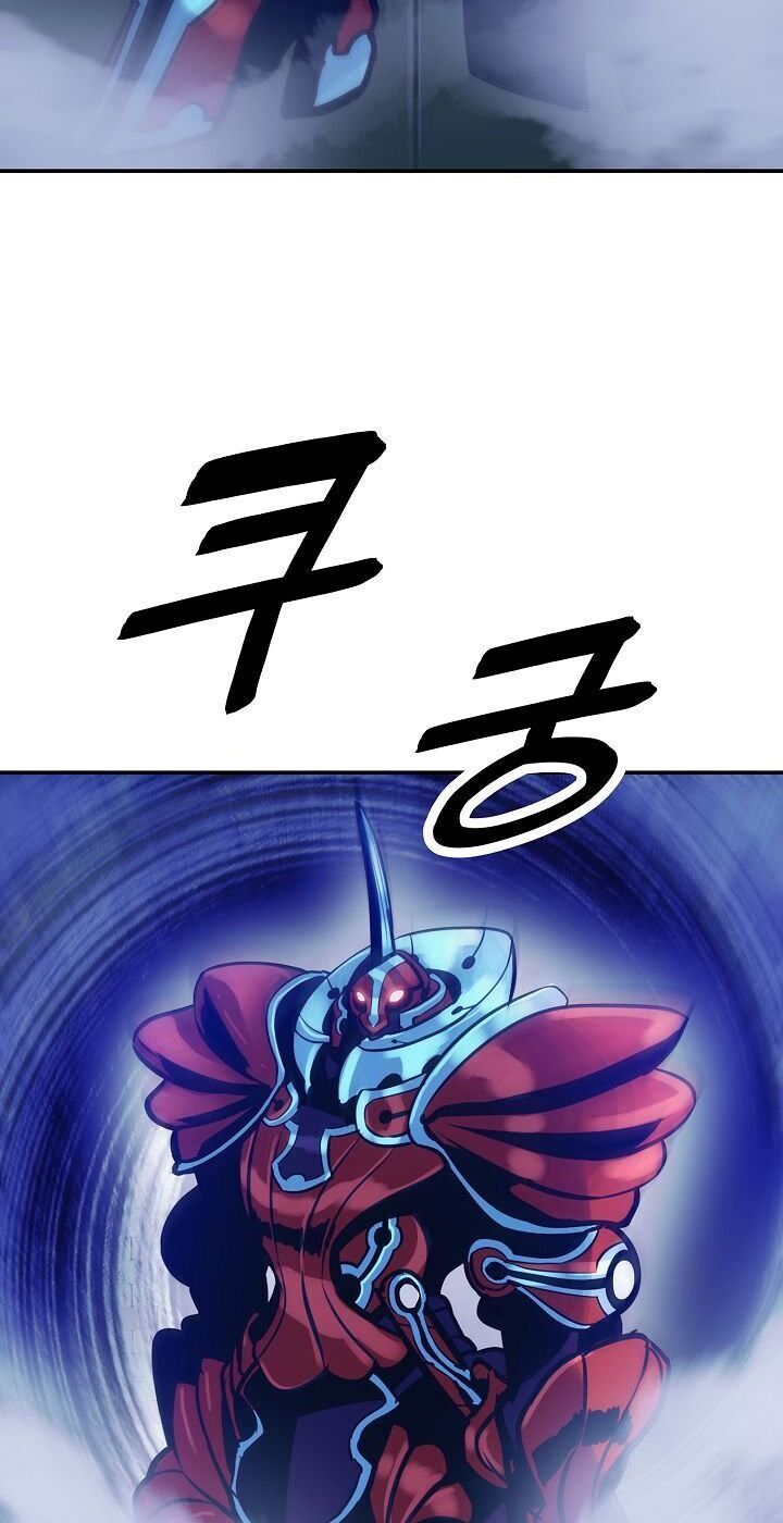 Bất bại chân ma chapter 75 - Upload bởi truyensieuhay.com