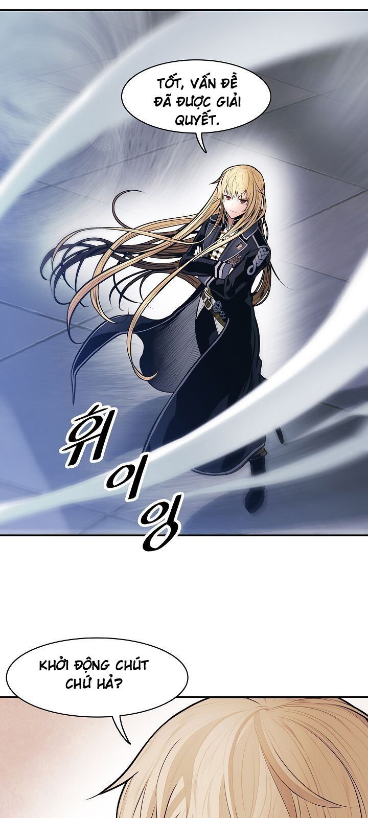 Bất bại chân ma chapter 75 - Upload bởi truyensieuhay.com