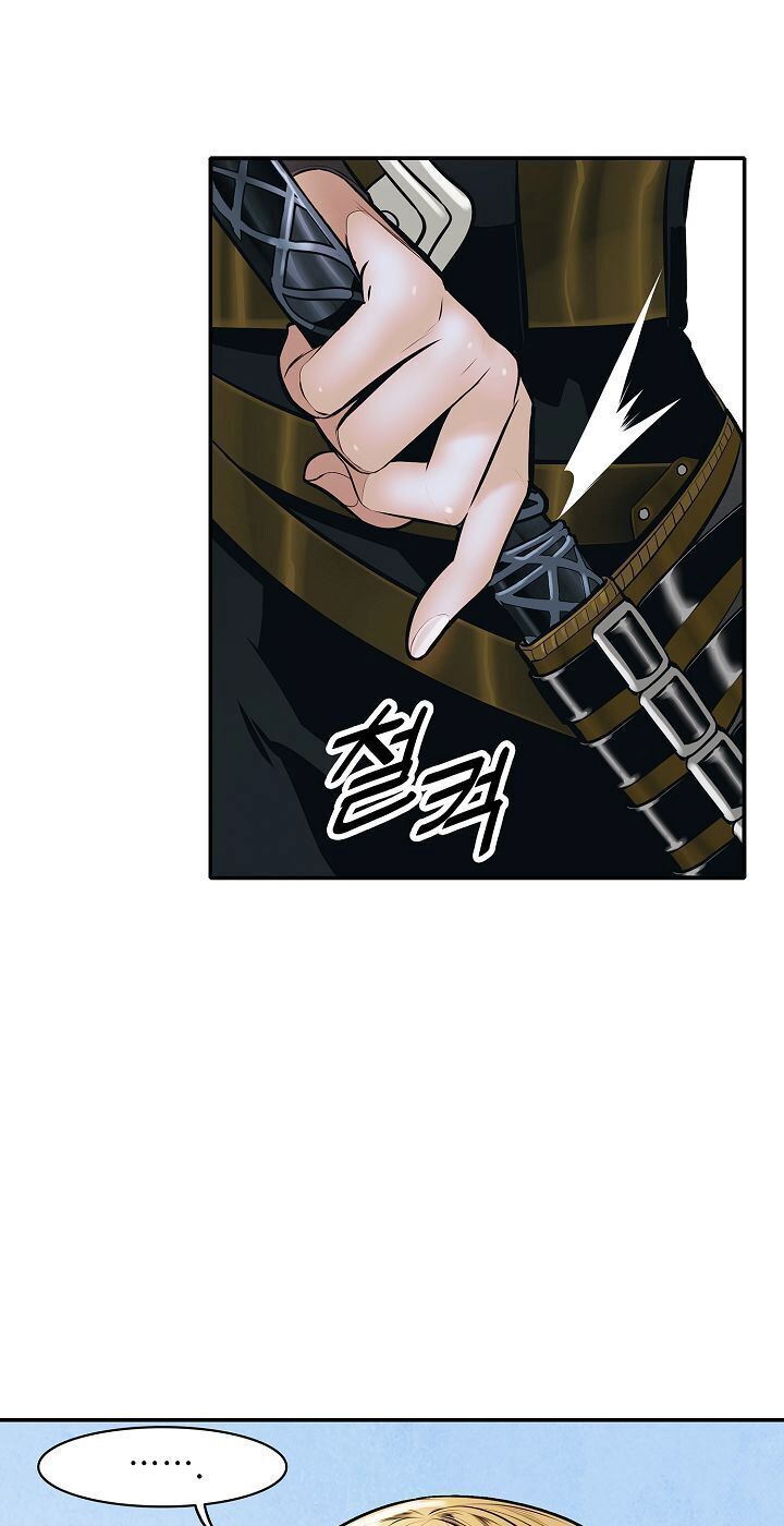 Bất bại chân ma chapter 75 - Upload bởi truyensieuhay.com