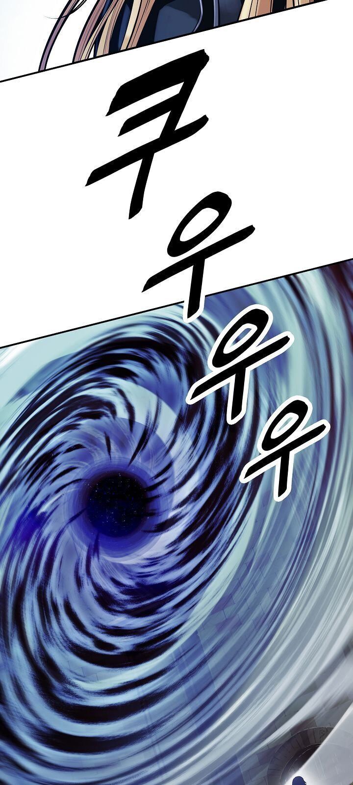 Bất bại chân ma chapter 75 - Upload bởi truyensieuhay.com