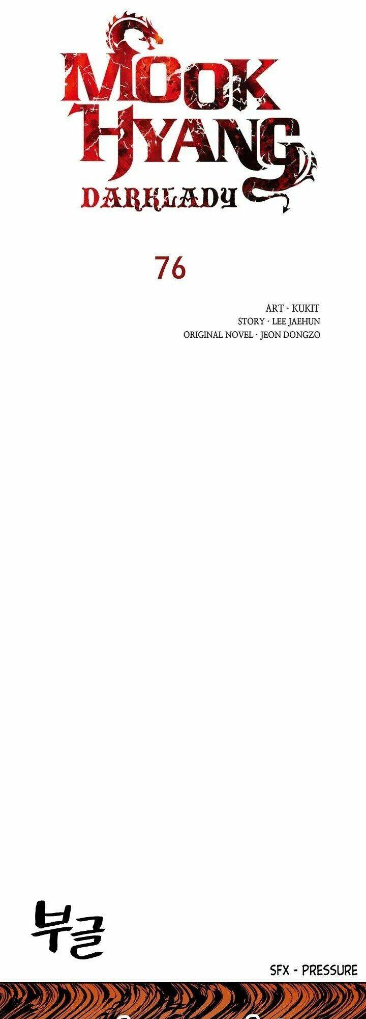 Bất bại chân ma chapter 76 - Upload bởi truyensieuhay.com