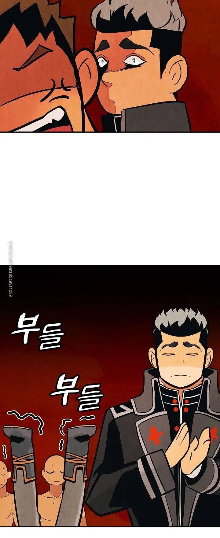 Bất bại chân ma chapter 77 - Upload bởi truyensieuhay.com