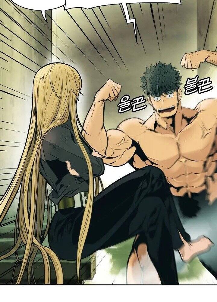 Bất bại chân ma chapter 77 - Upload bởi truyensieuhay.com
