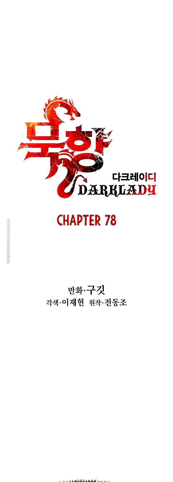 Bất bại chân ma chapter 78 - Upload bởi truyensieuhay.com