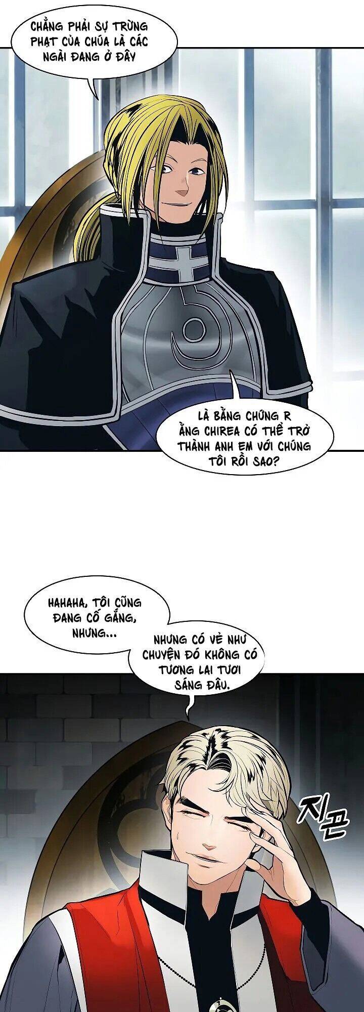 Bất bại chân ma chapter 80 - Upload bởi truyensieuhay.com
