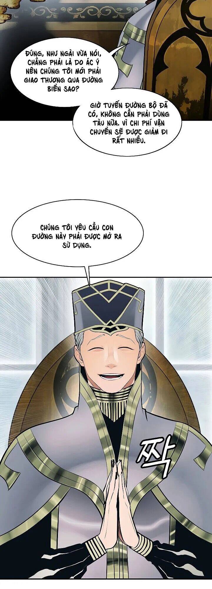 Bất bại chân ma chapter 80 - Upload bởi truyensieuhay.com