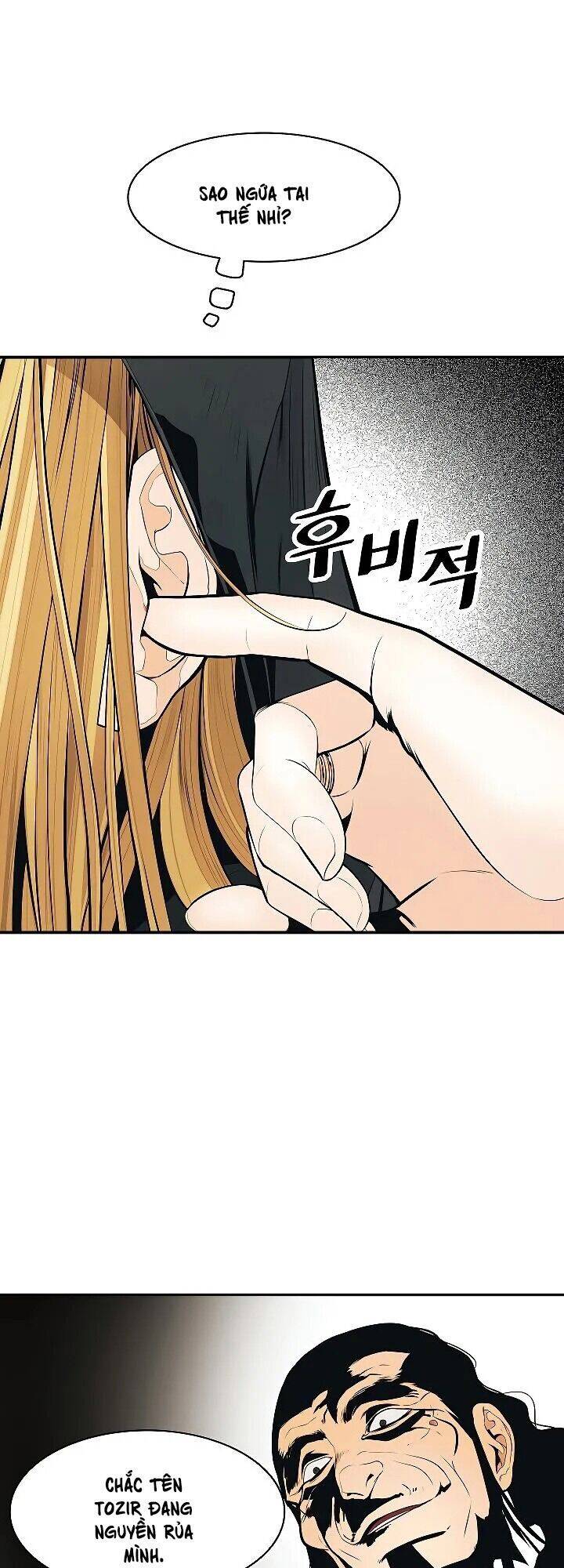 Bất bại chân ma chapter 80 - Upload bởi truyensieuhay.com