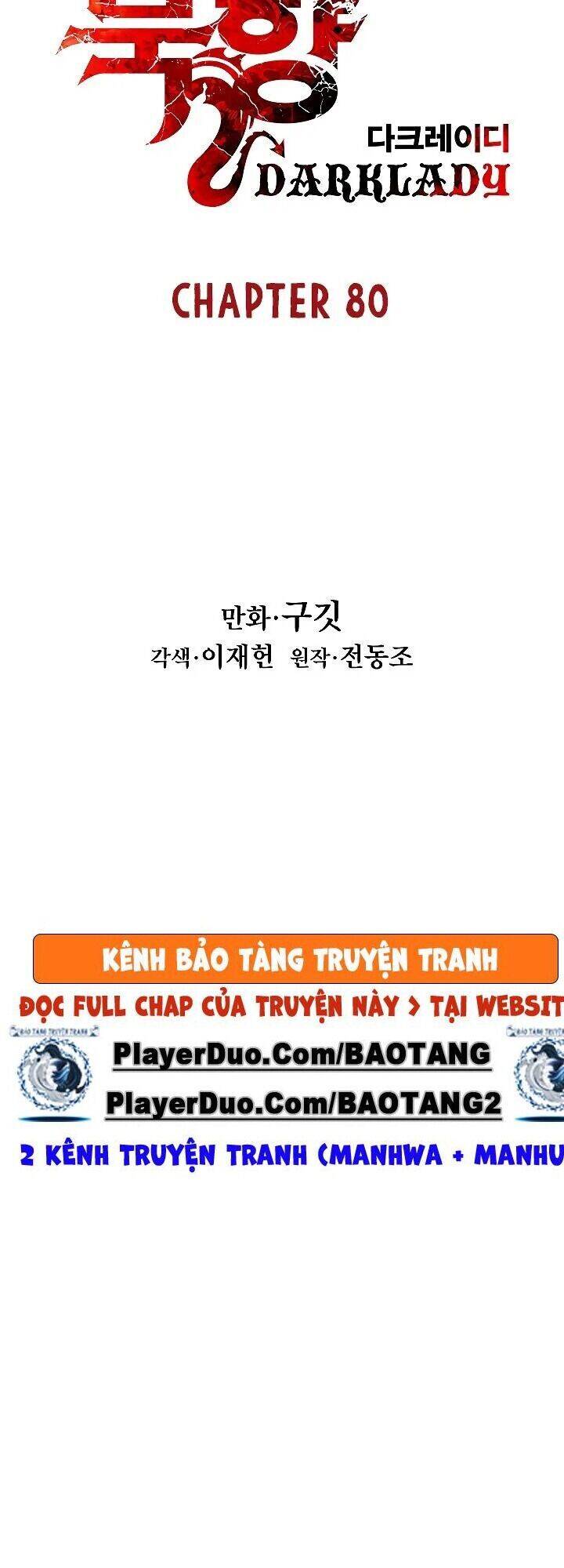 Bất bại chân ma chapter 80 - Upload bởi truyensieuhay.com