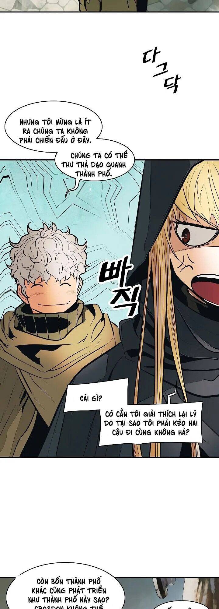 Bất bại chân ma chapter 81 - Upload bởi truyensieuhay.com