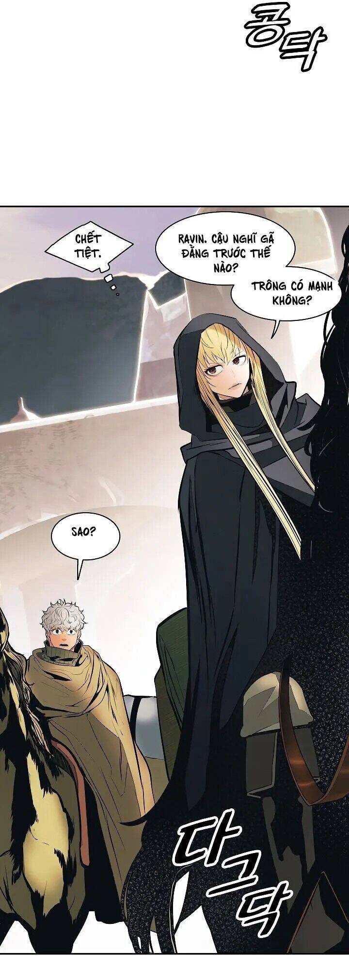 Bất bại chân ma chapter 81 - Upload bởi truyensieuhay.com