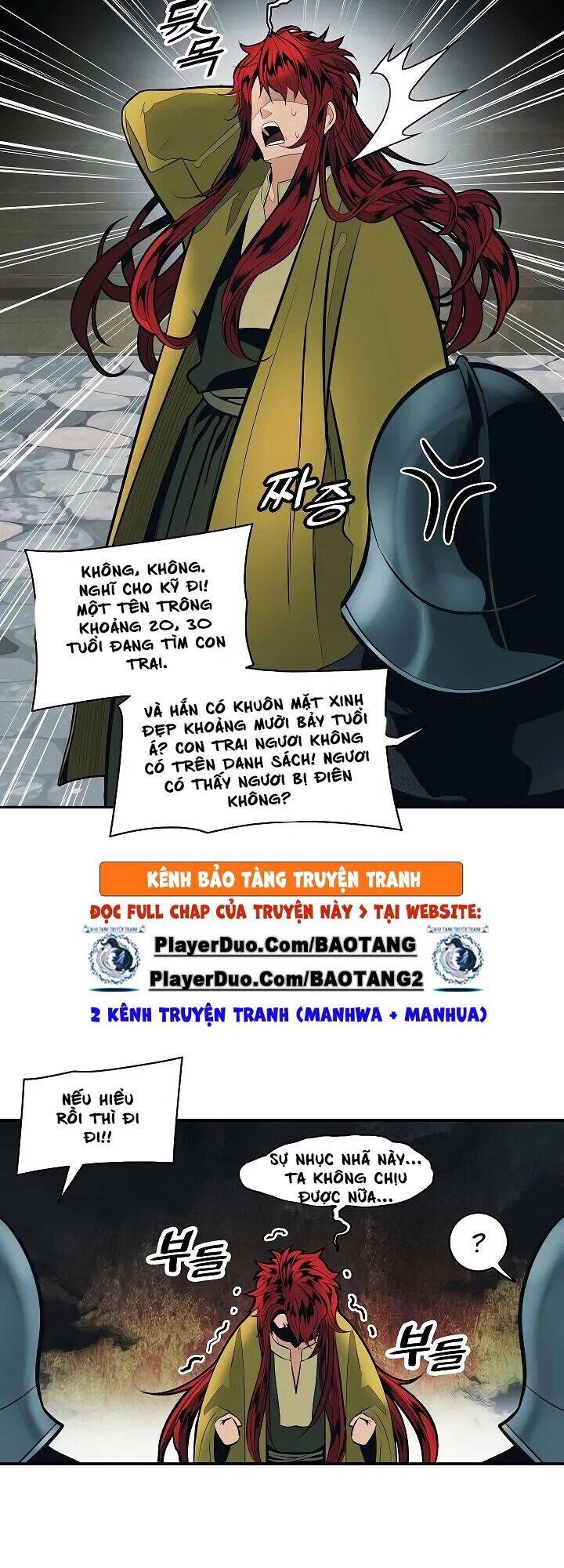 Bất bại chân ma chapter 82 - Upload bởi truyensieuhay.com