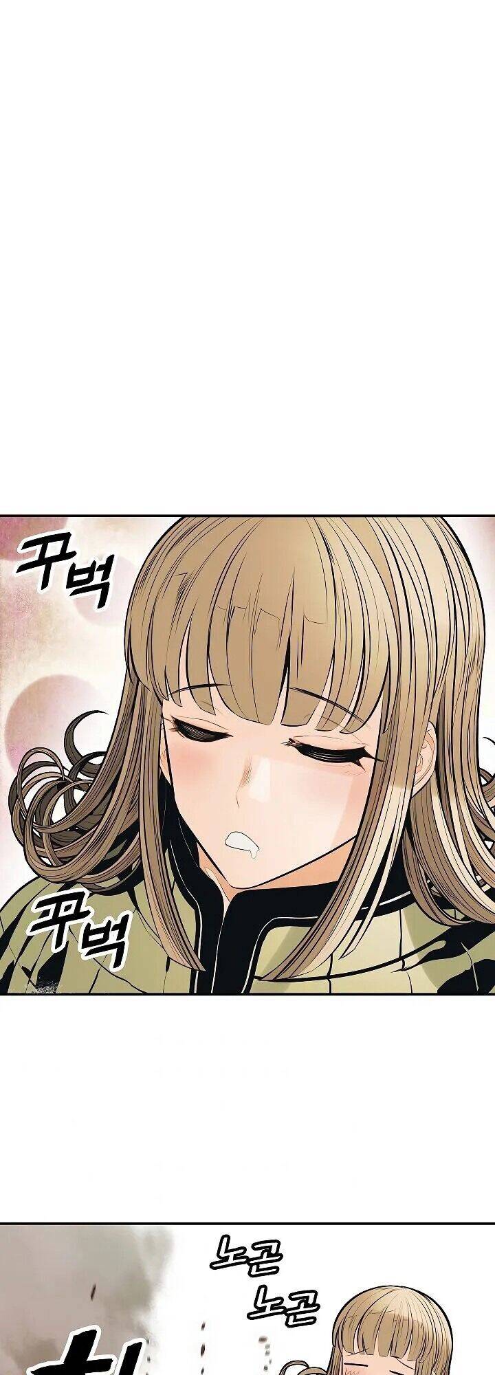 Bất bại chân ma chapter 85 - Upload bởi truyensieuhay.com