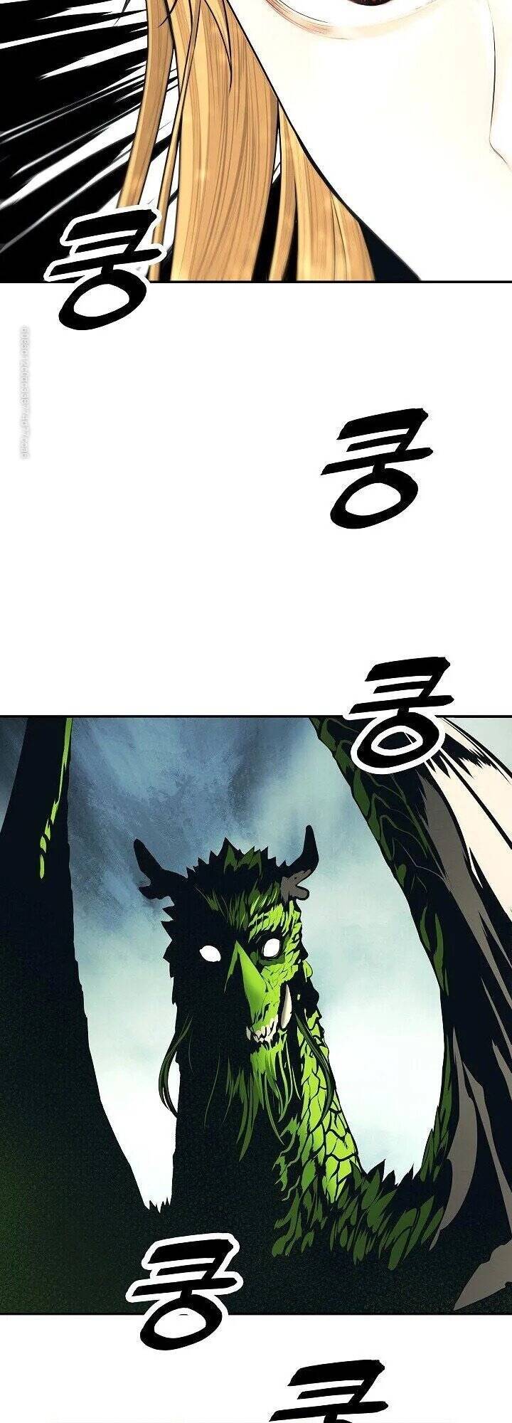 Bất bại chân ma chapter 88 - Upload bởi truyensieuhay.com