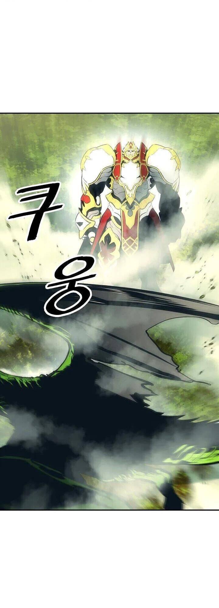 Bất bại chân ma chapter 89 - Upload bởi truyensieuhay.com