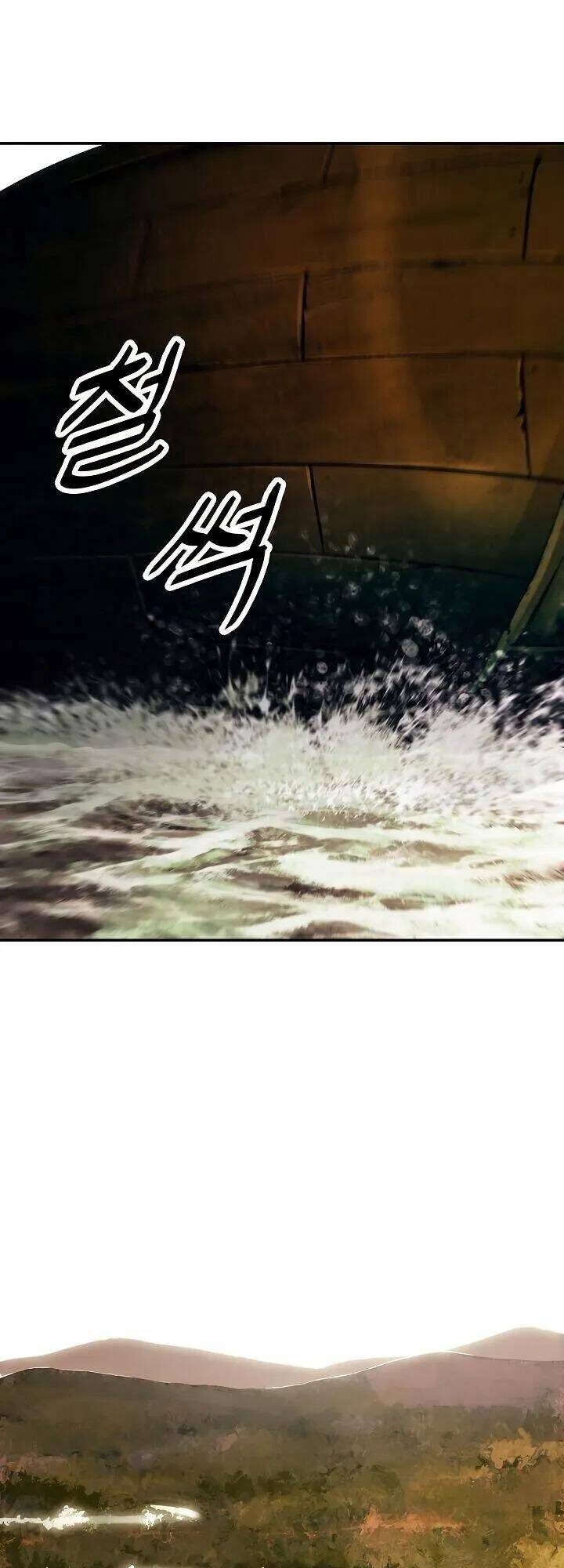 Bất bại chân ma chapter 92 - Upload bởi truyensieuhay.com