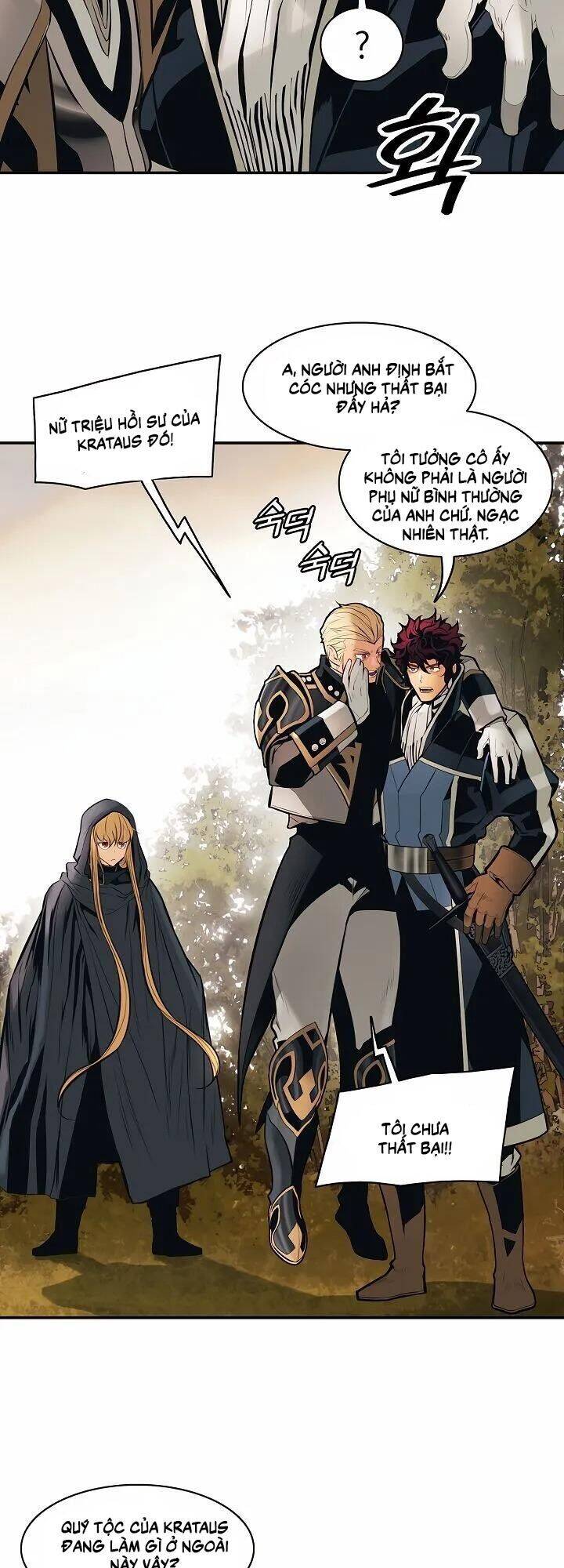 Bất bại chân ma chapter 93 - Upload bởi truyensieuhay.com