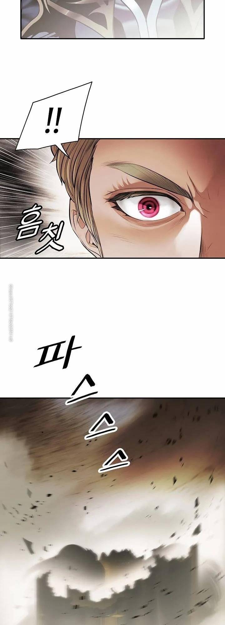 Bất bại chân ma chapter 94 - Upload bởi truyensieuhay.com