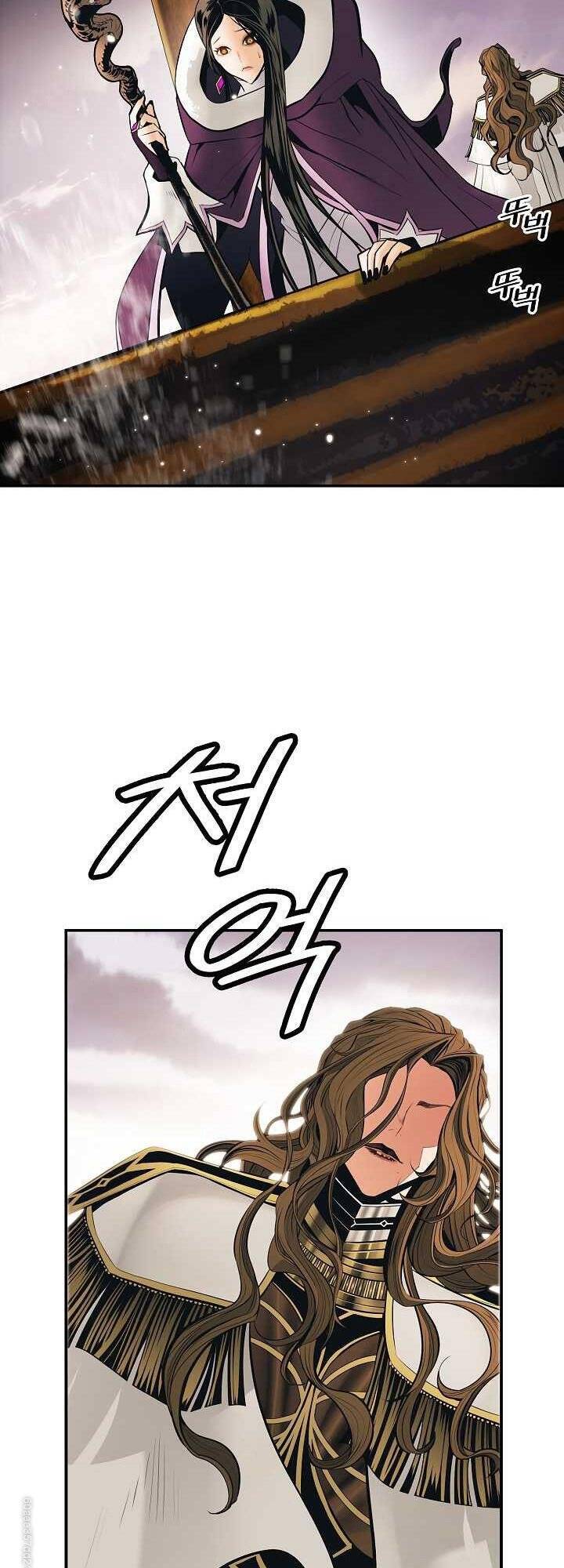 Bất bại chân ma chapter 95 - Upload bởi truyensieuhay.com
