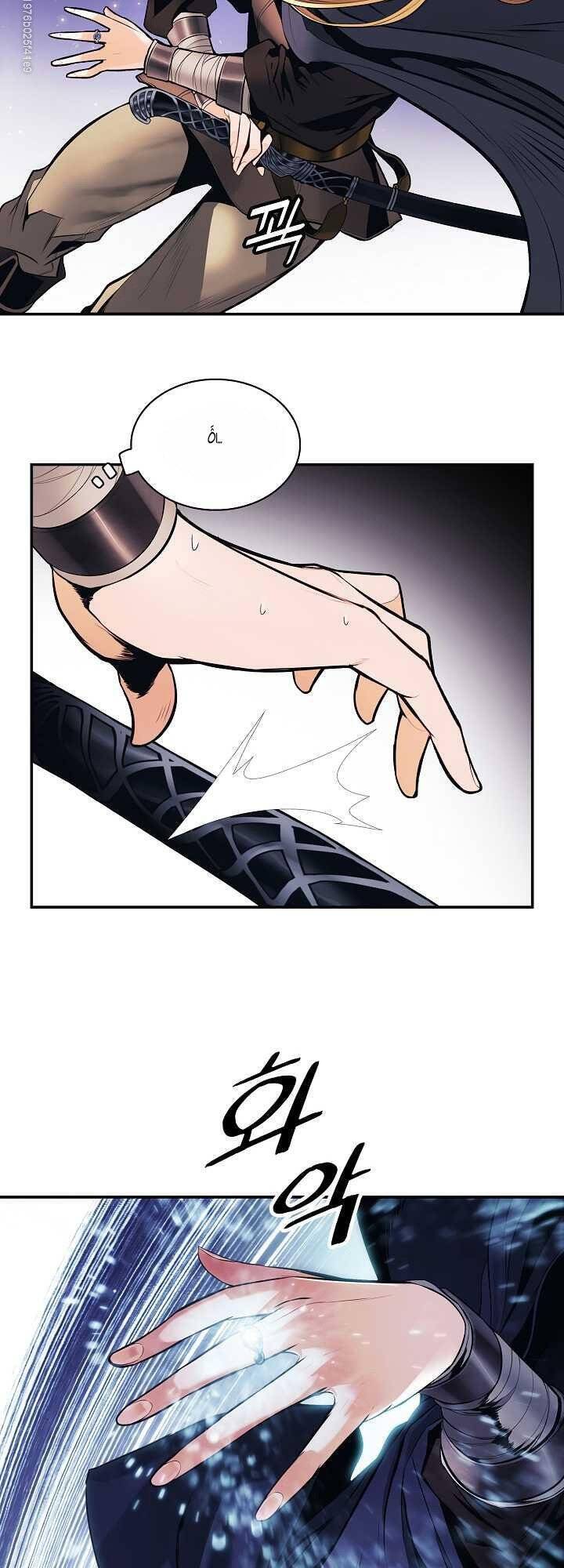 Bất bại chân ma chapter 96 - Upload bởi truyensieuhay.com