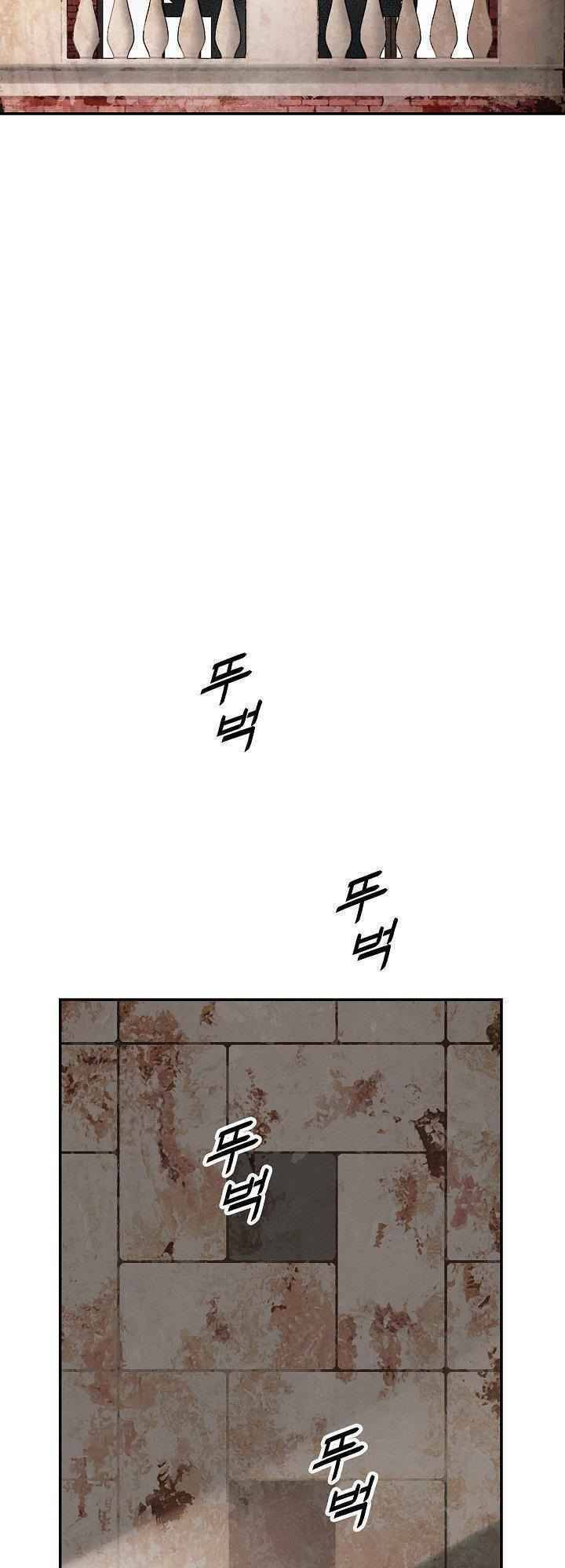 Bất bại chân ma chapter 98 - Upload bởi truyensieuhay.com