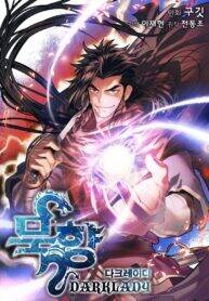 Bất bại chân ma chapter 99 - Upload bởi truyensieuhay.com