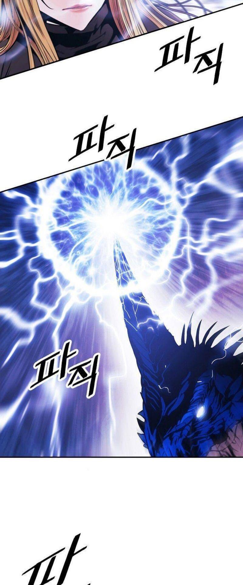 Bất bại chân ma chapter 101 - Upload bởi truyensieuhay.com