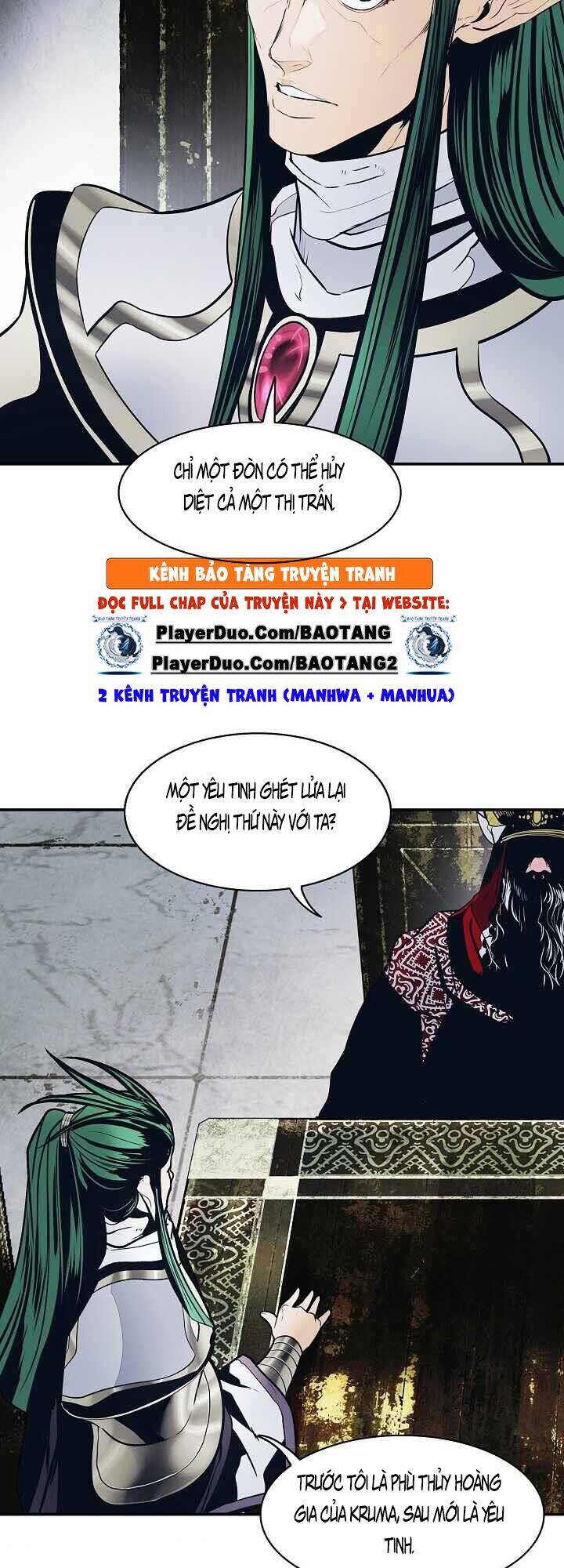 Bất bại chân ma chapter 103 - Upload bởi truyensieuhay.com