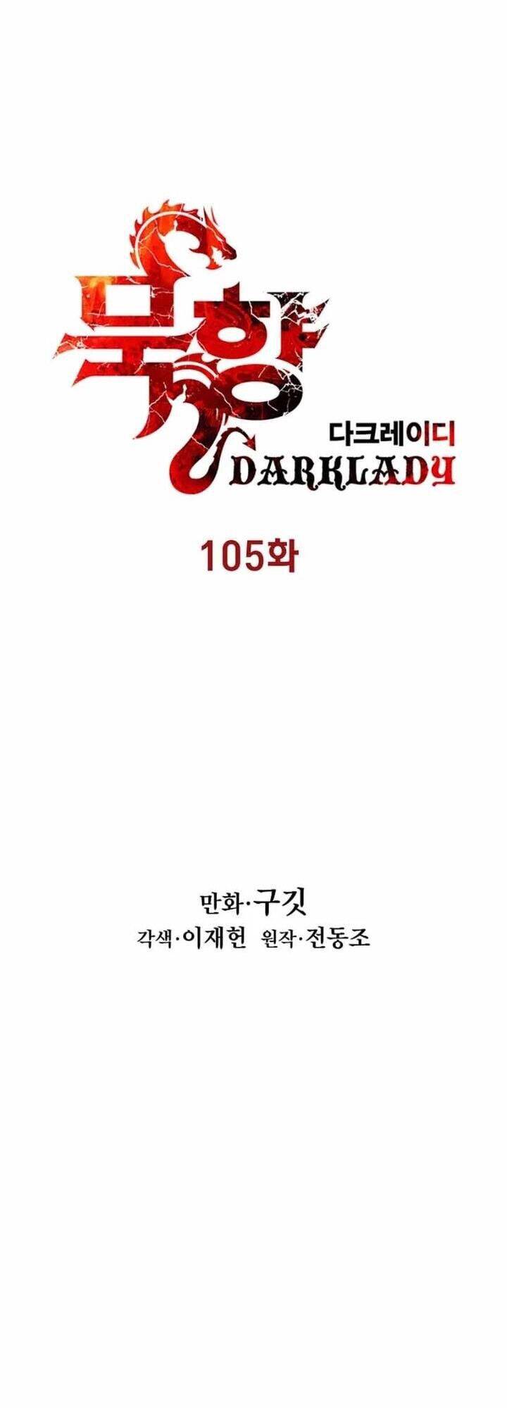 Bất bại chân ma chapter 105 - Upload bởi truyensieuhay.com