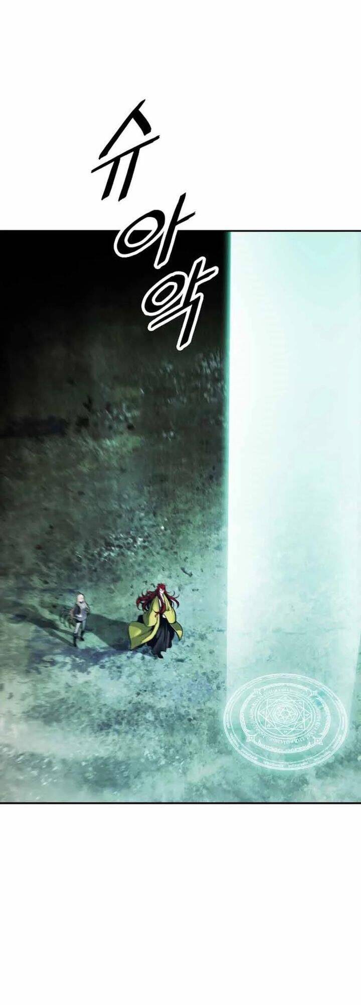Bất bại chân ma chapter 105 - Upload bởi truyensieuhay.com