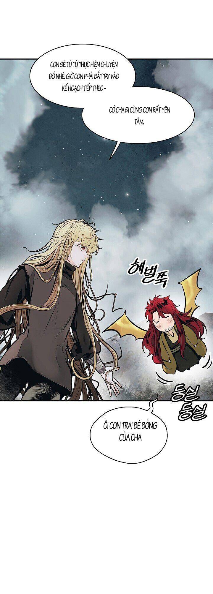 Bất bại chân ma chapter 106 - Upload bởi truyensieuhay.com