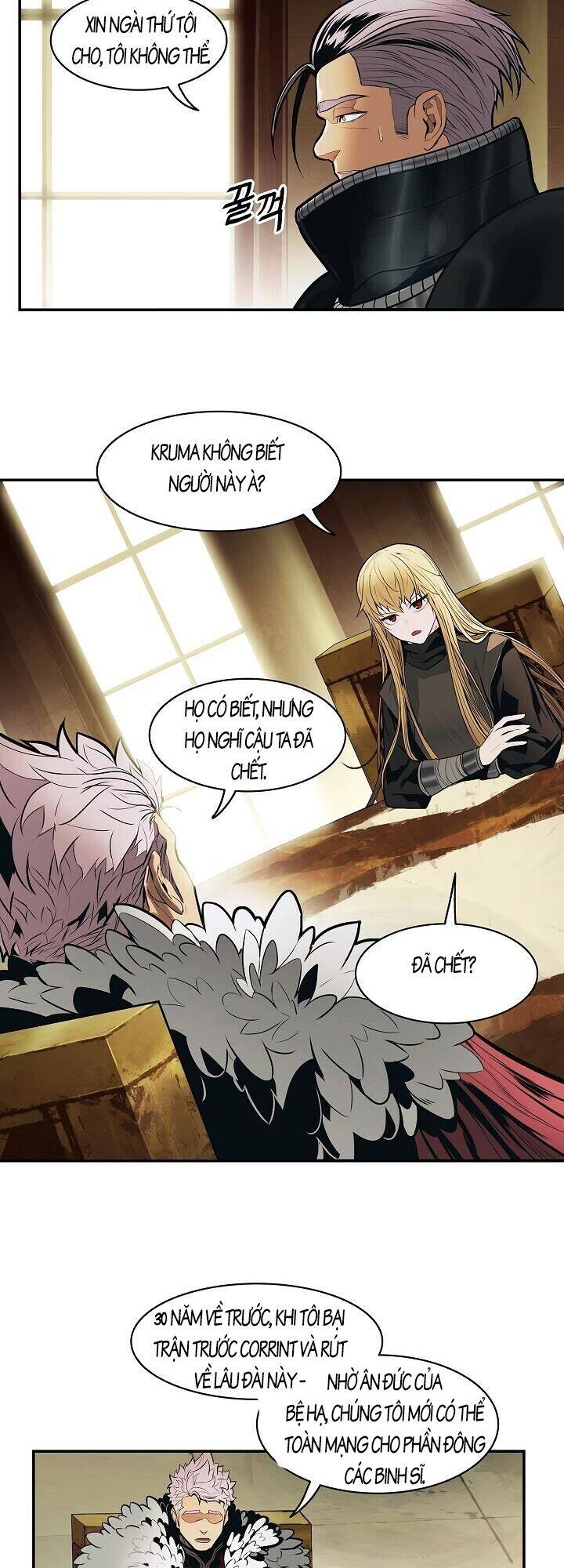 Bất bại chân ma chapter 107 - Upload bởi truyensieuhay.com