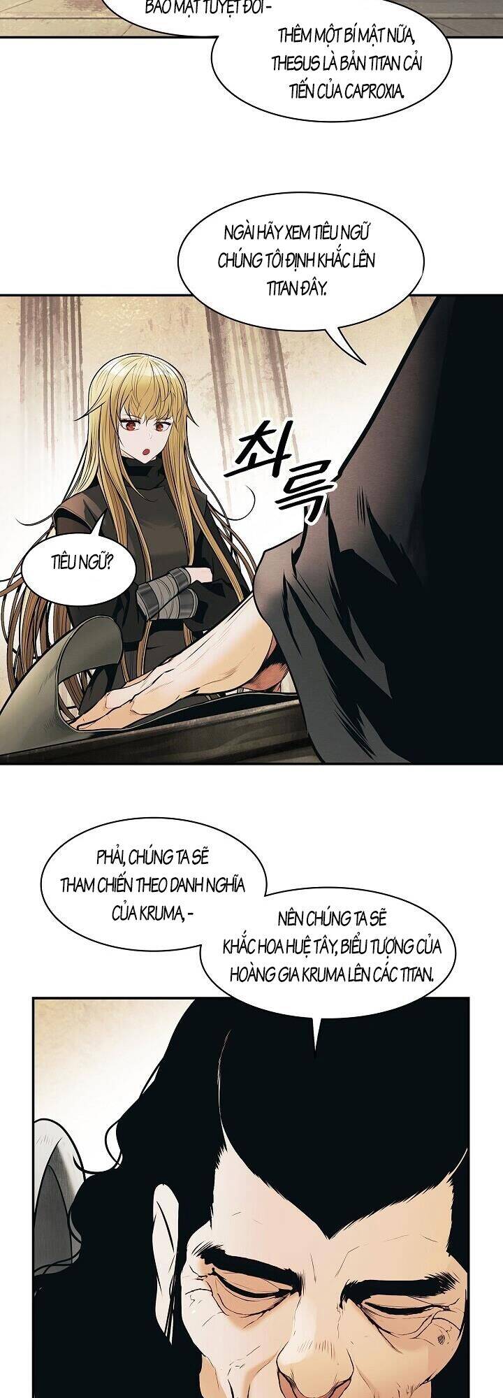 Bất bại chân ma chapter 107 - Upload bởi truyensieuhay.com