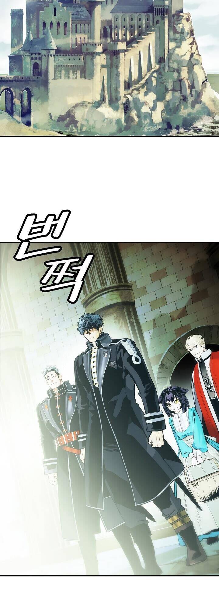 Bất bại chân ma chapter 107 - Upload bởi truyensieuhay.com