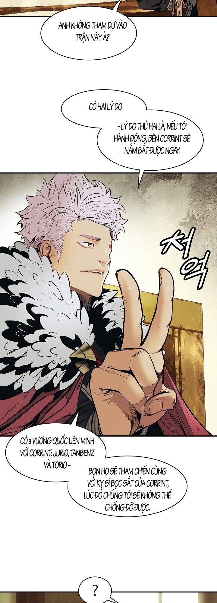 Bất bại chân ma chapter 107 - Upload bởi truyensieuhay.com