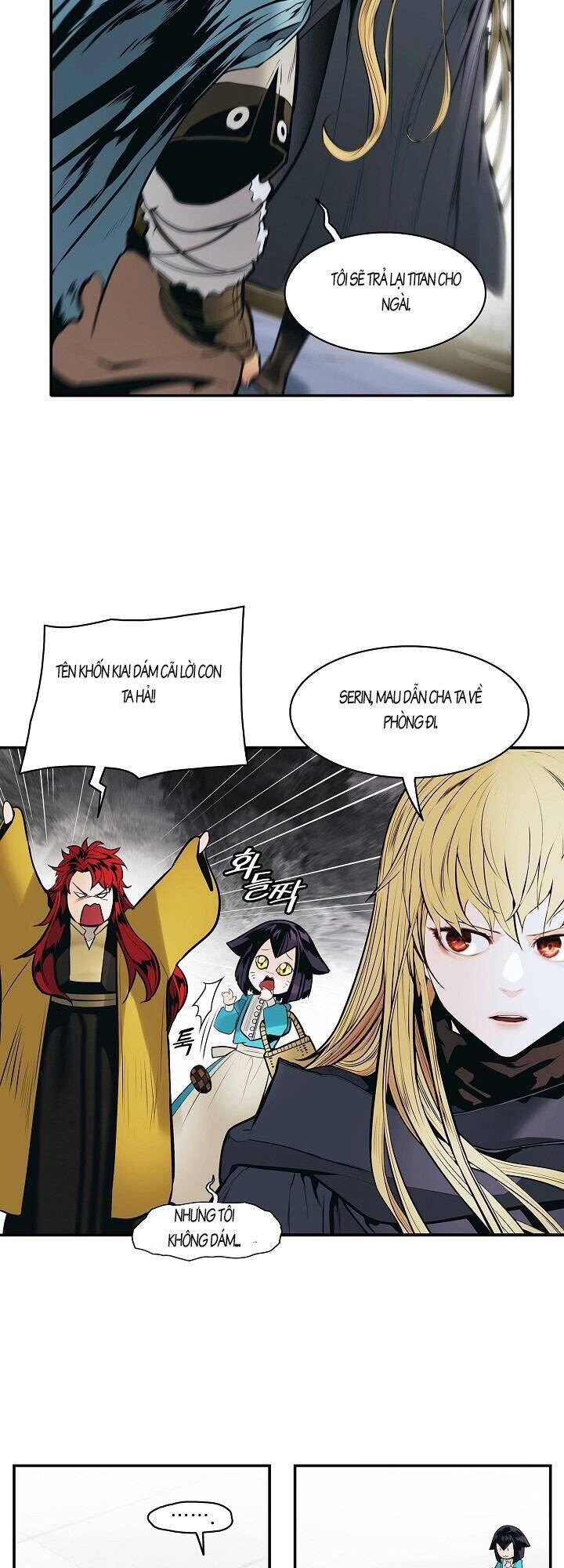 Bất bại chân ma chapter 108 - Upload bởi truyensieuhay.com