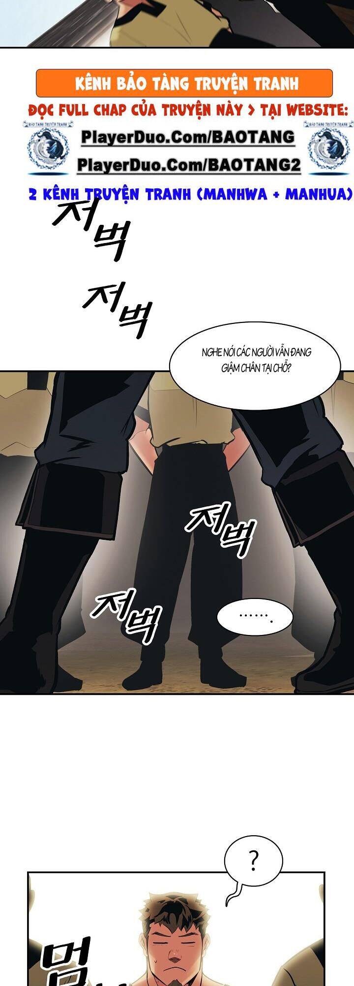 Bất bại chân ma chapter 108 - Upload bởi truyensieuhay.com