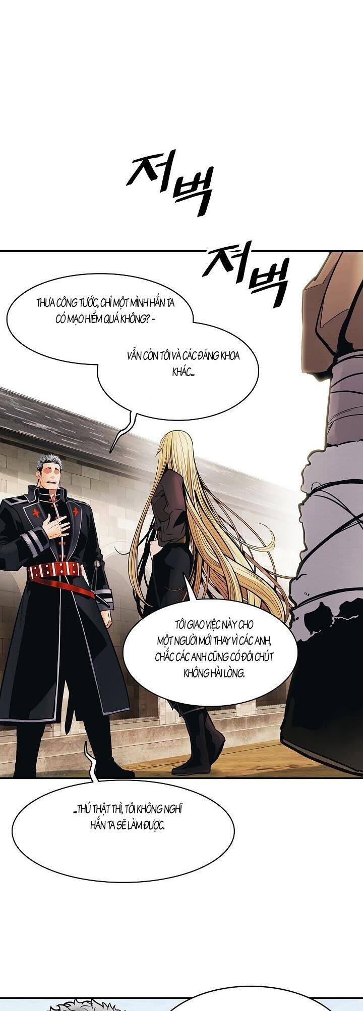 Bất bại chân ma chapter 108 - Upload bởi truyensieuhay.com