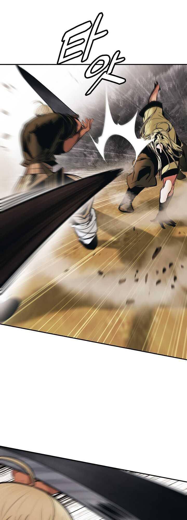Bất bại chân ma chapter 109 - Upload bởi truyensieuhay.com
