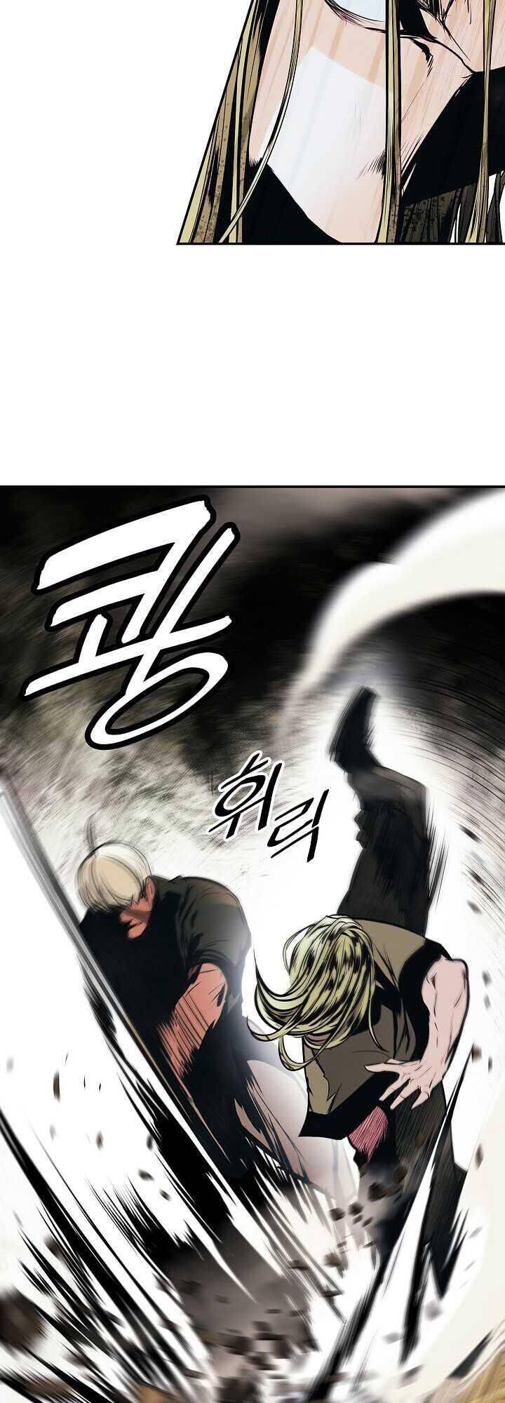 Bất bại chân ma chapter 109 - Upload bởi truyensieuhay.com
