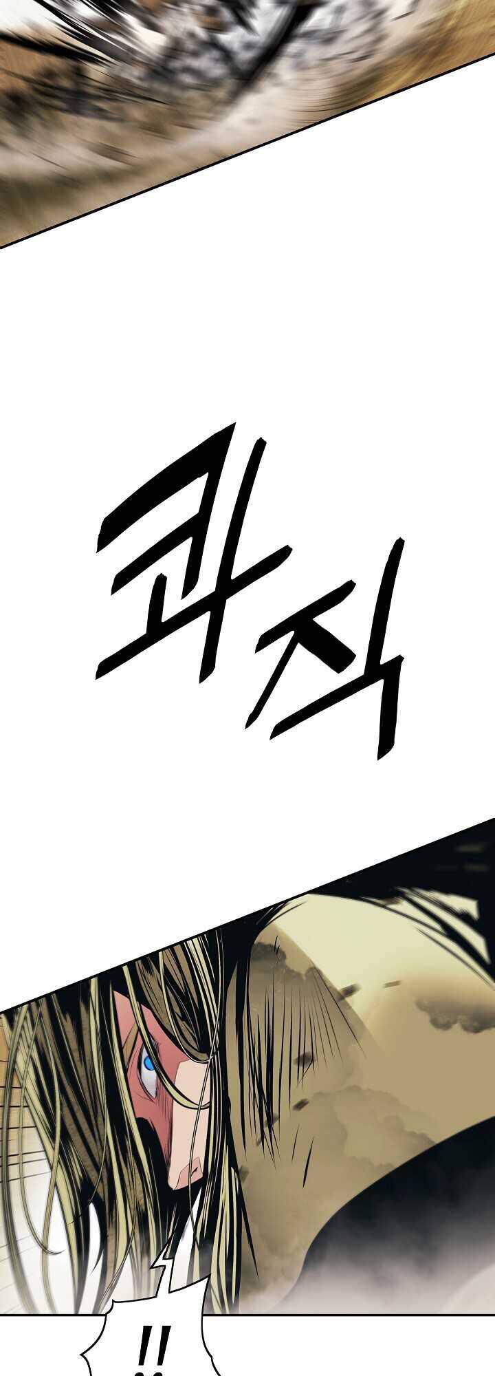 Bất bại chân ma chapter 109 - Upload bởi truyensieuhay.com